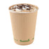 Sustain 12 oz Kraft Paper Coffee Cup - PLA Lining, Compostable, Ripple Wall - 3 1/2" x 3 1/2" x 4 1/4" - 500 count box